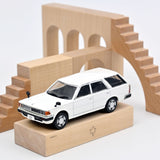 Nissan Cedric Van Deluxe 1995 White 1:43