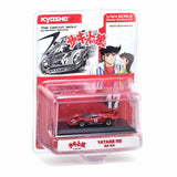 Yatabe RS Red - Circuit Wolf 1/64