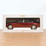 Mercedes-Maybach S 680 4MATIC 2021 Nautikblau/Patagonienrot 1:18