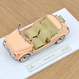 Fiat 500 Jolly 1965 Rose Pêche 1/18 - 200pcs