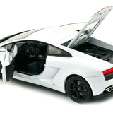 Lamborghini Gallardo LP 560-4 2009 White 1:18