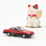 Nissan Skyline R30 Hard Top 2000 Turbo RS-X 1983 Rouge 1/43