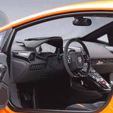 Lamborghini Huracan Performante 2017 Orange 1/12