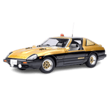 Nissan Fairlady Z (S130) Seibu-Keisatsu Super Z 1:18