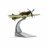Hawker Hurricane Mk.I – „Billy“ Fiske – Luftschlacht um England 1:72