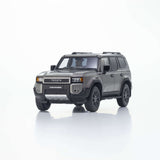 Toyota Land Cruiser 250 ZX 18' Avant Garde Bronze Metallic 1:43