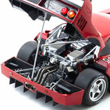 Ferrari F40 Competizione Rouge 1/12