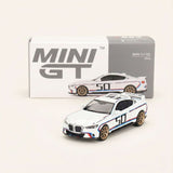 BMW M4 (G82) 3.0 CSL Blanc 2023 1/64