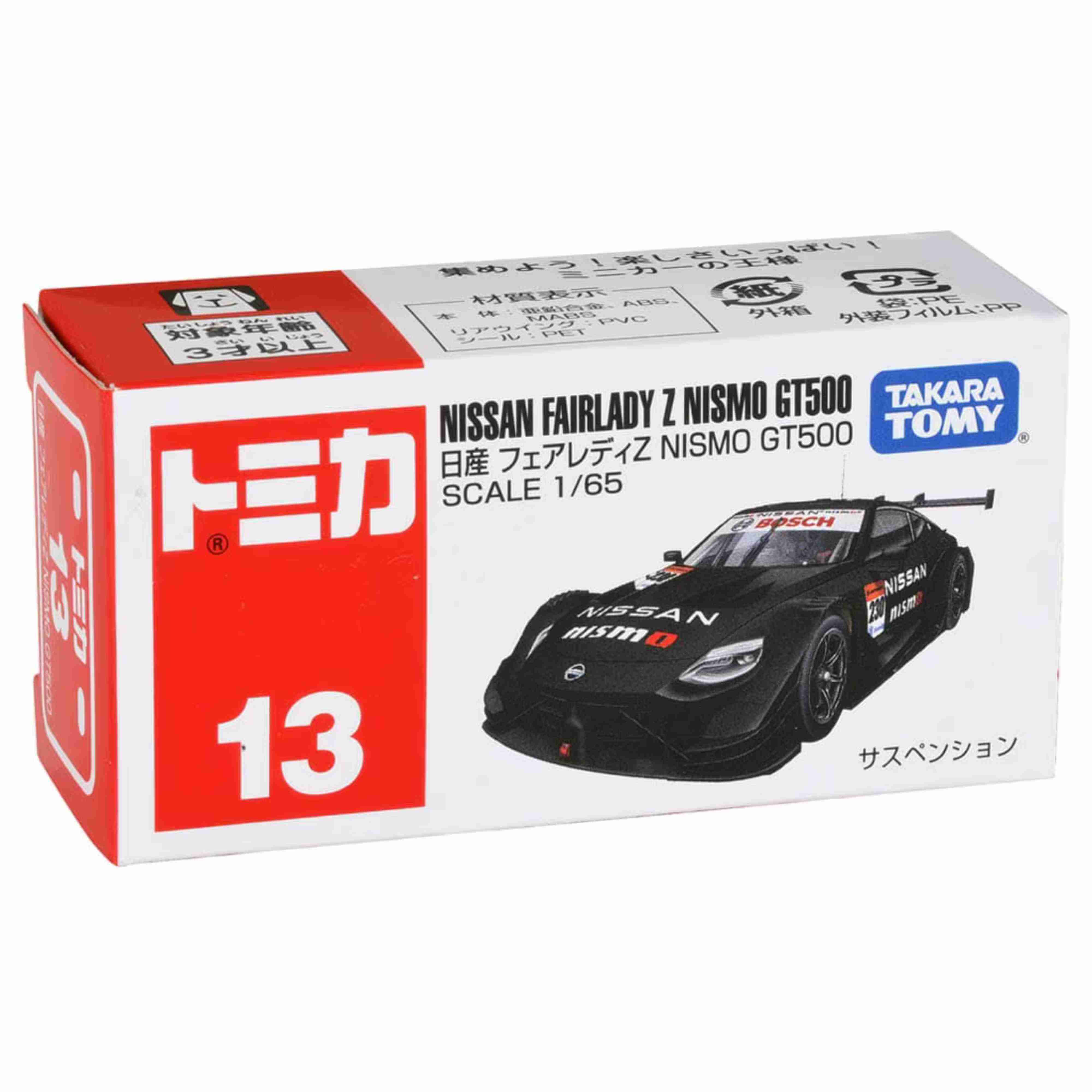 Nissan Fairlady Z NISMO GT500 – Norev