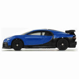 Bugatti Chiron Pure Sport