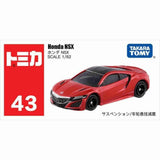 Red Honda NSX