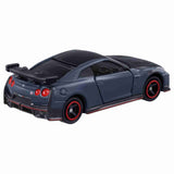 Nissan GT-R Nismo