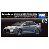 Mitsubishi Lancer Evolution Final Edition