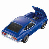 Nissan Fairlady Z