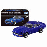 Nissan Fairlady Z