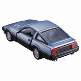 Nissan Fairlady Z (Z31) 