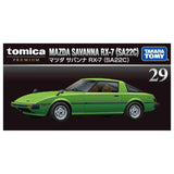 Mazda Savanna RX-7 (SA22C)