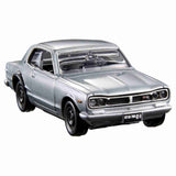 Nissan Skyline GT-R (KPGC10)