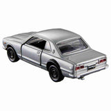 Nissan Skyline GT-R (KPGC10)