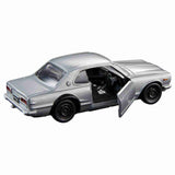 Nissan Skyline GT-R (KPGC10)
