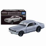 Nissan Skyline GT-R (KPGC10)