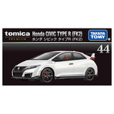 Honda Civic Type R
