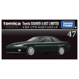 Toyota Soarer 4.0GT Limited 