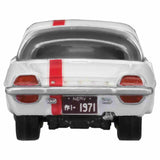 Evangelion New Theatrical Version NERV Official Car Mazda Cosmo Sport 