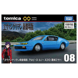 Evangelion New Movie Version Alpine Renault A310 (Misato Katsuragi)